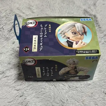 귀멸의 칼날 프리미엄 쵸코노세 피규어 시나즈가와 사네미