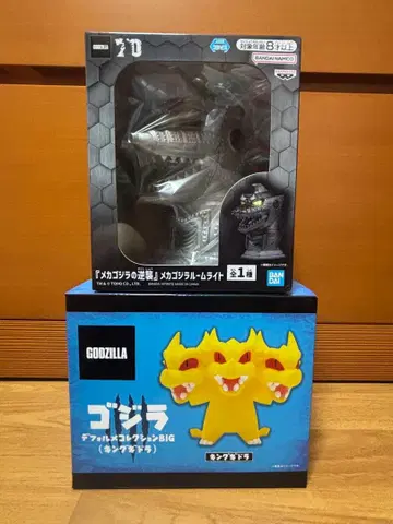 메카고질라 & 킹기도라 피규어