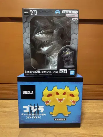 메카고질라 & 킹 기도라 피규어