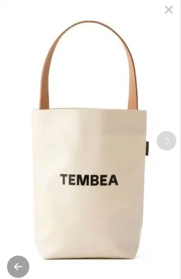 IL BISONTE x TEMBEA 토트 미니 백