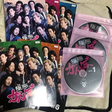 극악 간보 1-6권 DVD 전권