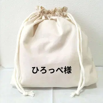 히로페님 핸드메이드 오더 제작용 패널 원단