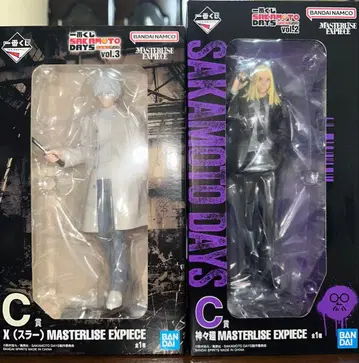 SAKAMOTO DAYS vol.2 C상 카가미, vol.3 C상 X