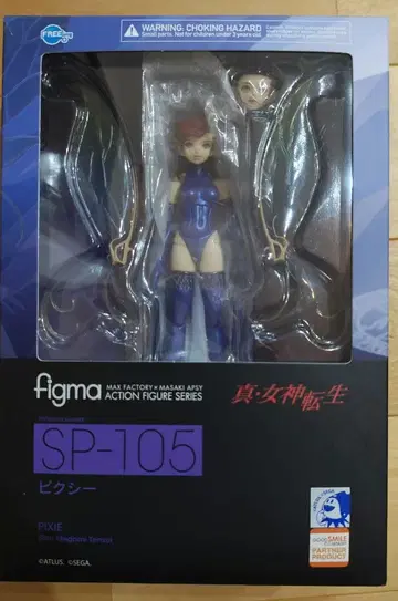 [ 맥스 팩토리 ] figma SP-105 픽시 [ 진 여신전생 ]