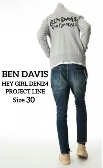 [ BEN DAVIS ] HEY GIRL DENIM 프로젝트 라인