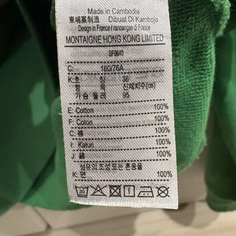4번째 상품 이미지