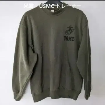 미군 USMC 맨투맨 트레이닝복 2