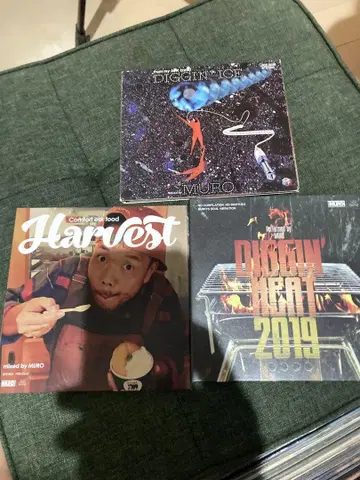 MURO CD 3장 세트