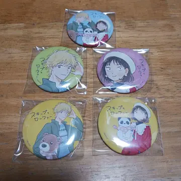 스킵과 로퍼 이와쿠라 미츠미 & 시마 소스케 전 5종 캔뱃지 컴프 세트