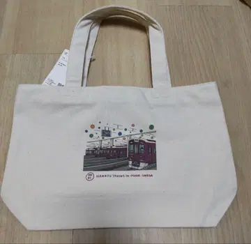 유니클로 UNIQLO 한큐 전철 Hankyu 토트백 한정품