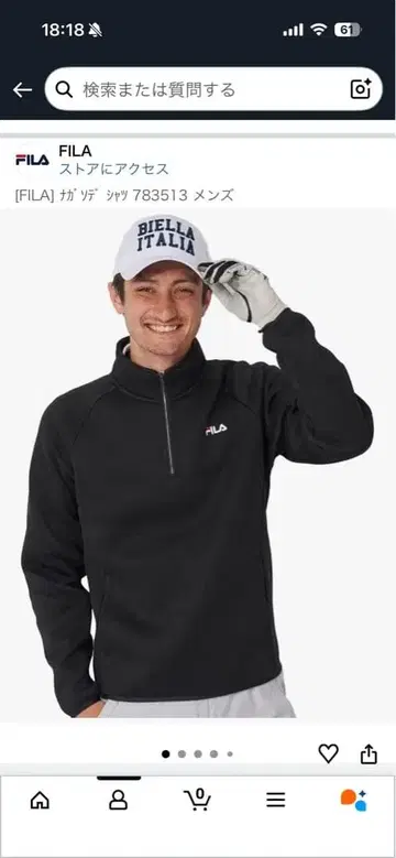 [ 새상품급 ] FILA 골프 하프 지퍼 긴팔 블랙