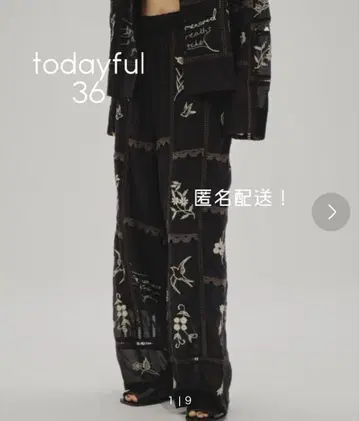 TODAYFUL Embroidery Patchwork Trousers
