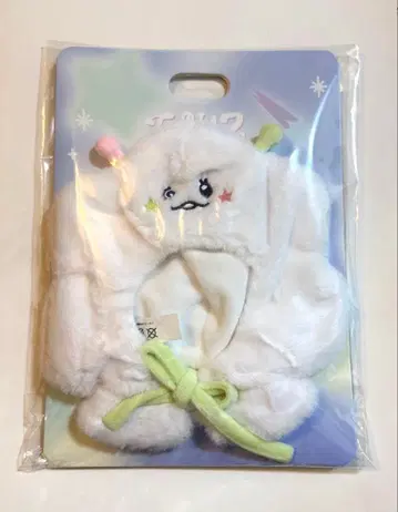 TREASURE truz plant som 응원봉 커버