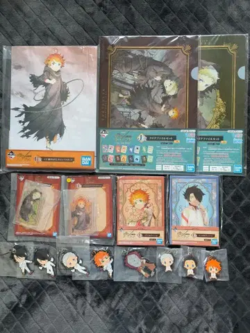 약속의 네버랜드 제일복권 묶음 판매