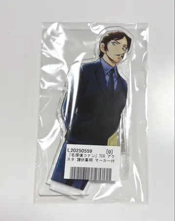 명탐정 코난 TCG 아크릴 스탠드 모로후시 타카아키