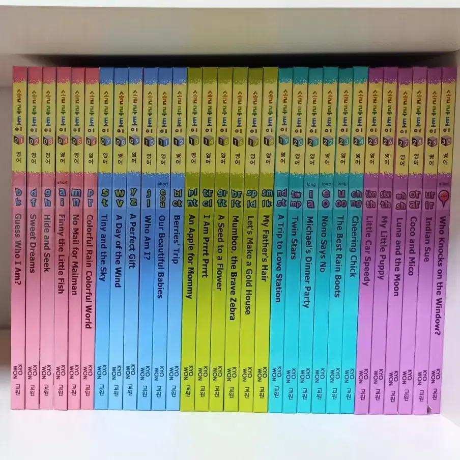 그레이트북스 생활속 원리과학 (작년구입.상태최상)