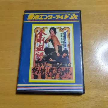 권정 (6매 세트) DVD&CD