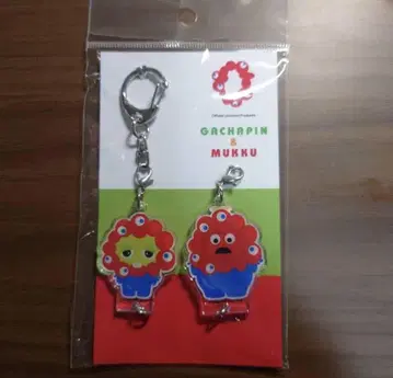 가챠핑 & 무크 미야쿠미야쿠 콜라보 키링 오사카 엑스포 나리키리