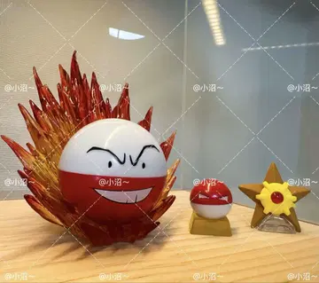 포켓몬 스케일 월드 볼트 체인지 붐볼 1/20 사이즈 PVC제