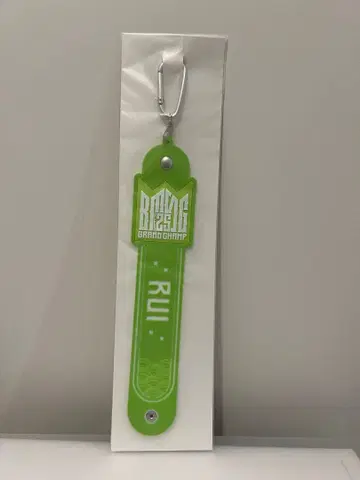 BMSG FES'25 온라인 복권 타월 홀더 RUI