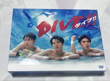 DIVE!! 드라마 BOX 이노우에 미즈키 타카하시 유토 사쿠마 류토