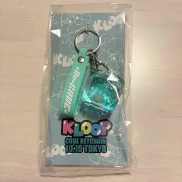 코다 쿠미 키체인 KLOOP De-CODE
