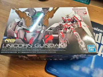 RG 유니콘 건담