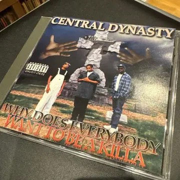 CENTRAL DYNASTY - WHY DOES EVERYBODY WAN