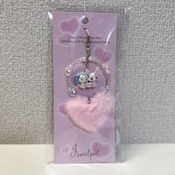 산리오 주얼펫 스트랩 키링