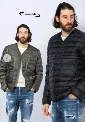 PYRENEX 피레넥스 리버서블 라이트 다운 자켓 ANDO