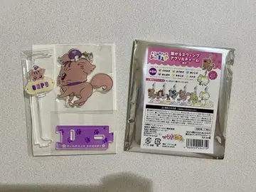 오쟈마녀 도레미 애니멀즈 연결 스윙 아크릴 참 충견 온푸견