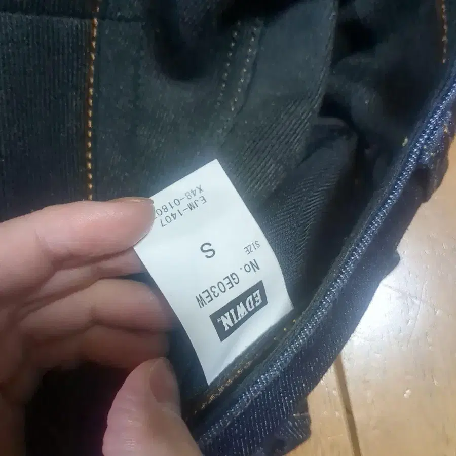4번째 상품 이미지