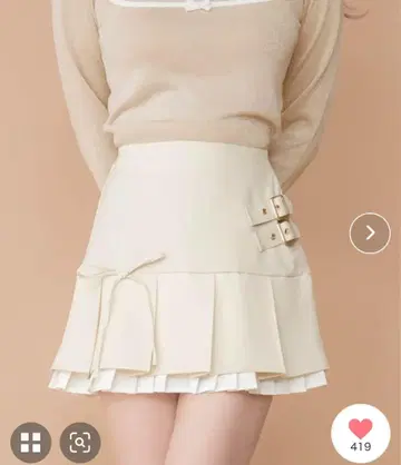 PriCHOU 프릴 플리츠 미니 스커트 아이보리