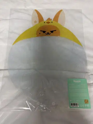 TXT 서울콘 영준 부채 커버 뿔바투