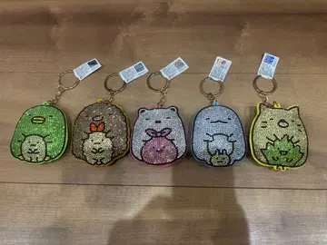스미코구라시 비즈 키링 5개 세트