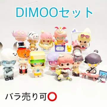 DIMOO 세트