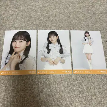 이치노세 미쿠 빅 보타이 블라우스 컴프 브로마이드 노기자카46