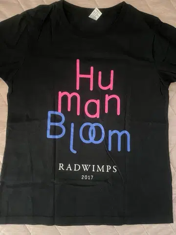 RADWIMPS Human Bloom 티셔츠 2017