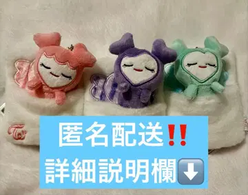 TWICE LOVELYS GiGO 이불 낚시릴 패스케이스 미사모