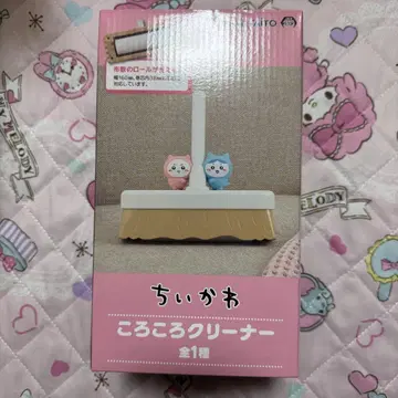 치이카와 (먼작귀) 코로코로 클리너