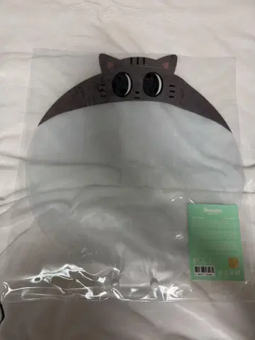 TXT 서울콘 태현 부채 커버 뿔바투