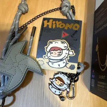 HIRONO 에코 시리즈 펜던트 체인 블라인드 펜던트 시리즈