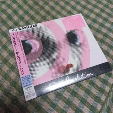 뱅글스/인형 레볼루션