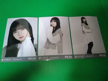 노기자카46 [ 사이토 아스카 ] 이종 소재 도킹 브로마이드 3종 컴프