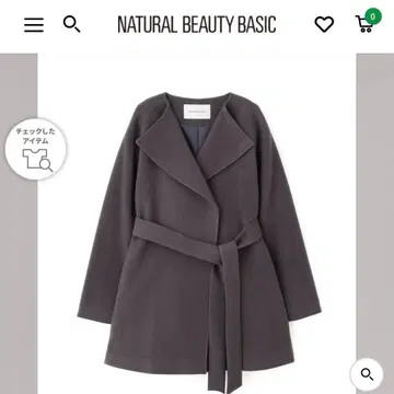 [미사용 새상품] NATURAL BEAUTY BASIC 벨티드 미디 코트