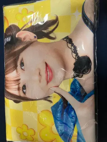 오카무라 호마레 모바가챠 MFT