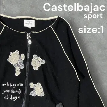 [ 인기 ] Castelbajac SPORT 니트 점퍼 size:1