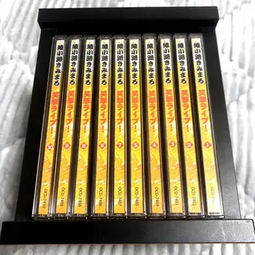 아야노코지 키미마로 쇼게키 라이브! CD 1-10권 세트