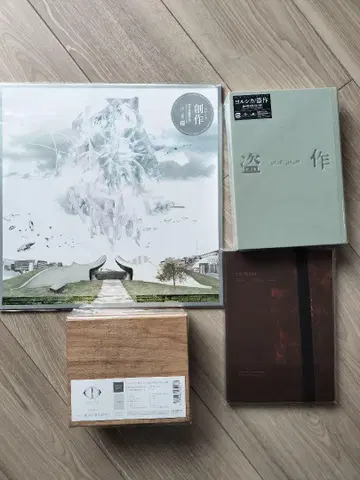 요루시카 앨범 각종