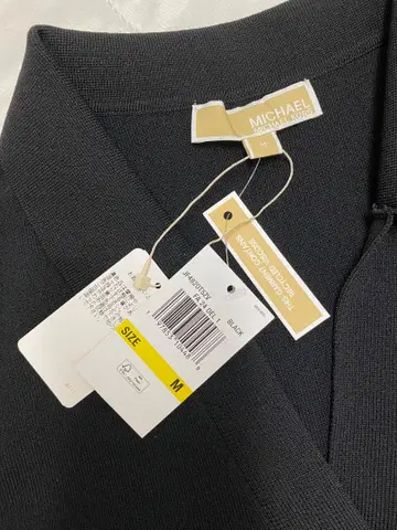 미사용 새상품 마이클코어스 니트 원피스